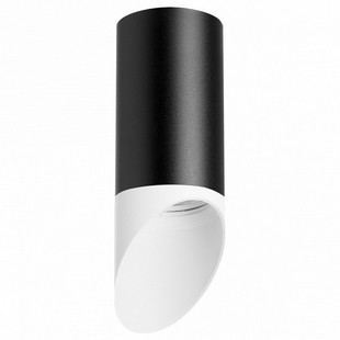 Подвес LIGHTSTAR RULLO 6 RP43736