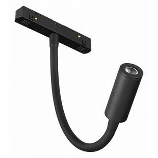 Трековый светильник ARLIGHT MAG-ORIENT 44647