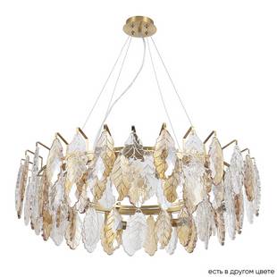 Люстра подвесная CRYSTAL LUX TREVI SP8 BRASS