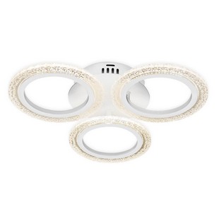 Люстра потолочная AMBRELLA LIGHT ORIGINAL FA4050