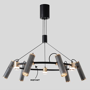 Подвес CRYSTAL LUX EXTRA SP9