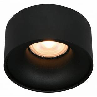 Спот ST LUCE ST260 ST260.408.01