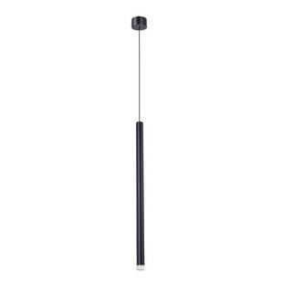 Подвес ARTE LAMP SOLID A5570SP-1BK