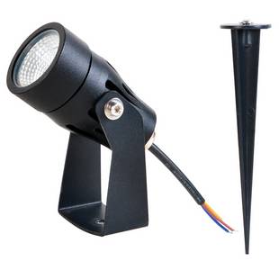 Прожектор ландшафтный ARTE LAMP ELSIE A4705IN-1BK