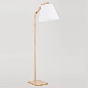 Торшер ADILUX JOGA WHITE 23979
