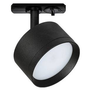 Трековый светильник ARTE LAMP INTERCRUS A5547PL-1BK