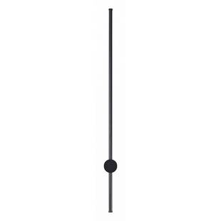 Бра LUMION LEDIO 5677/12WL