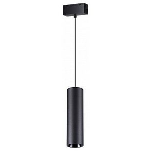 Трековый светильник NOVOTECH KIT 3 358531