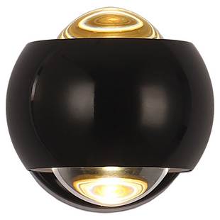 Бра LUSSOLE EVERETT LSP-7075