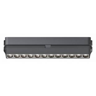Трековый светильник DENKIRS AIR GRILL DK5338-BK