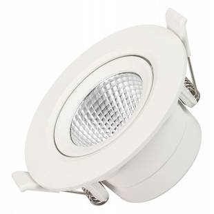 Светильник встраиваемый ARLIGHT POLAR 32860