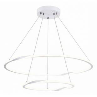 Подвес ARTE LAMP VERITATE A2211SP-2WH