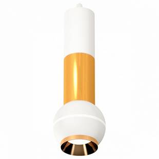 Подвес AMBRELLA LIGHT XP XP1101030
