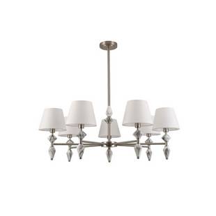 Люстра подвесная LUMION VERMONT 8274/7