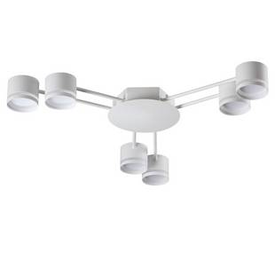 Люстра потолочная LUMION GARETA 8235/6C
