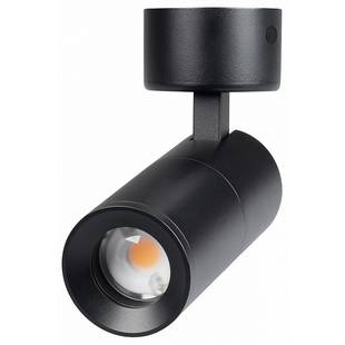 Спот ARLIGHT SP-ARTEMIS-SURFACE-FLAP-R55-12W 51793