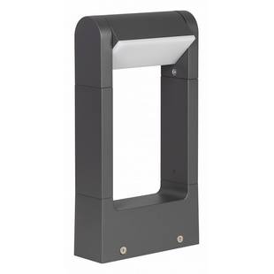 Светильник уличный столб низкий ARLIGHT FRAME ROTARY 020397(1)