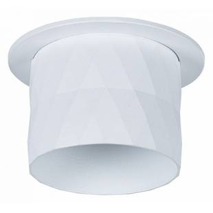Светильник встраиваемый ARTE LAMP FANG A5562PL-1WH