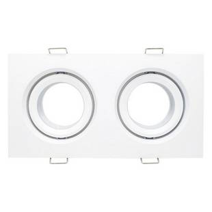 Светильник встраиваемый ST LUCE ST255 ST255.528.02