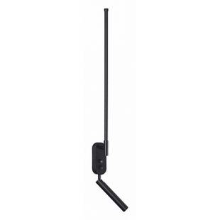 Бра LUMION LEDIO 5680/9WL