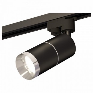 Трековый светильник AMBRELLA LIGHT TRACK SYSTEM 11 XT6302002