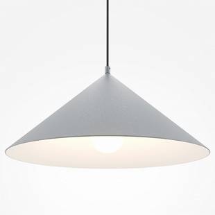 Подвес MAYTONI BASIC COLORS MOD167PL-01GR