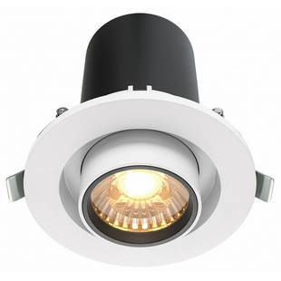 Светильник встраиваемый MAYTONI HIDDEN DL045-01-10W3K-W