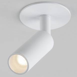 Светильник встраиваемый ELEKTROSTANDARD DIFFE Diffe белый 8W 4200K (25039/LED)