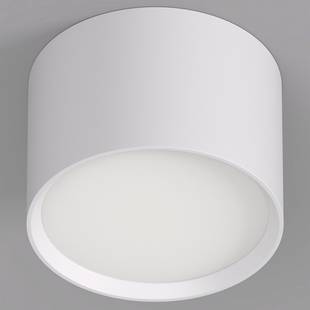 Спот DENKIRS LUND DK2601-WH