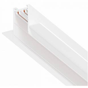 Шинопровод магнитный LIGHTSTAR TETA PRO 505236