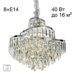 Люстра подвесная CITILUX NAIAD CL315151