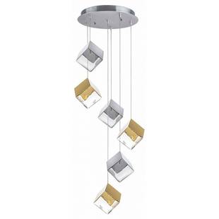Подвес LIGHTSTAR QUBICA 805569