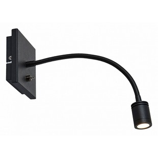 Бра LUSSOLE LSP-8579 LSP-8580