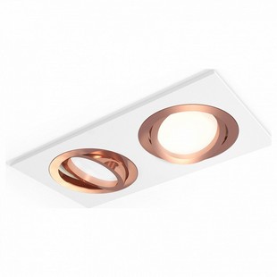 Светильник встраиваемый AMBRELLA LIGHT TECHNO SPOT 71 XC7635084
