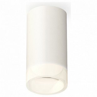 Спот AMBRELLA LIGHT TECHNO SPOT 247 XS6322041
