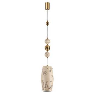 Подвес ODEON LIGHT KARELIA 5444/1
