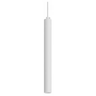 Подвес ARLIGHT PIPE 38612