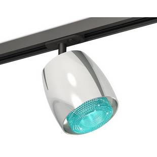 Трековый светильник AMBRELLA LIGHT XT XT1143010