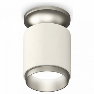 Спот AMBRELLA LIGHT TECHNO SPOT 163 XS6301161