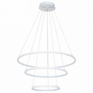 Подвес ARTE LAMP FRODO A2197SP-3WH