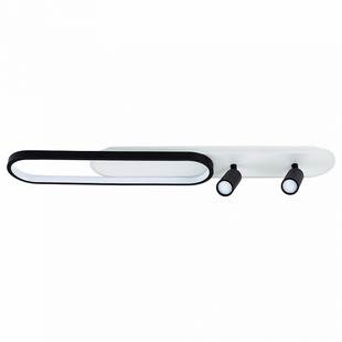 Спот ARTE LAMP LUCAS A2600PL-32BK