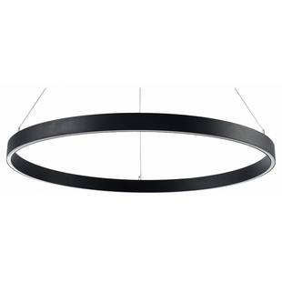 Подвес LIGHTSTAR SATURNO 748027