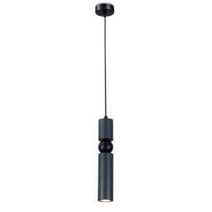 Подвес MODERLI SALEM V10523-PL