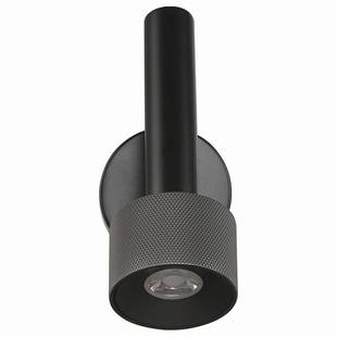 Бра ILEDEX DELTA 2360-1 BK+GRP
