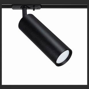 Трековый светильник ARTE LAMP BEID A1515PL-1BK