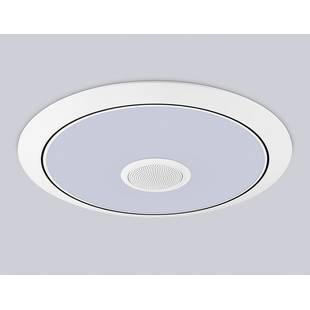Светильник потолочный AMBRELLA LIGHT ORBITAL DANCE FZ720