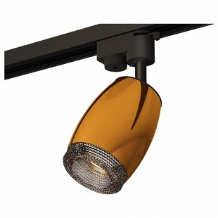 Трековый светильник AMBRELLA LIGHT TRACK SYSTEM 9 XT1125005