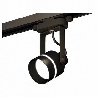 Трековый светильник AMBRELLA LIGHT TRACK SYSTEM 3 XT6602081