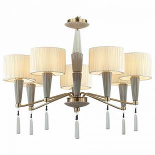 Люстра подвесная ODEON LIGHT LATTE 5403/7