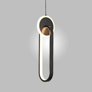 Подвес IMPERIUMLOFT RANDALL 232607-23